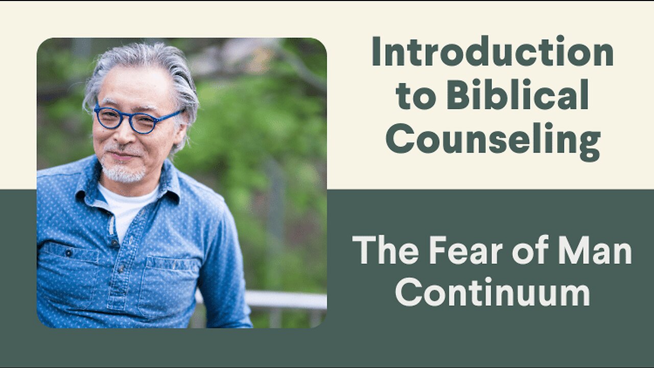 The Fear of God Continuum