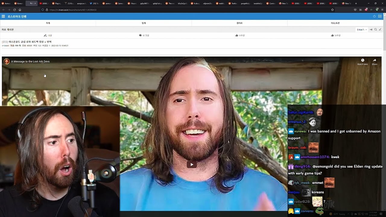 Asmongold is shocked Korean viewers are defending him | Lost Ark