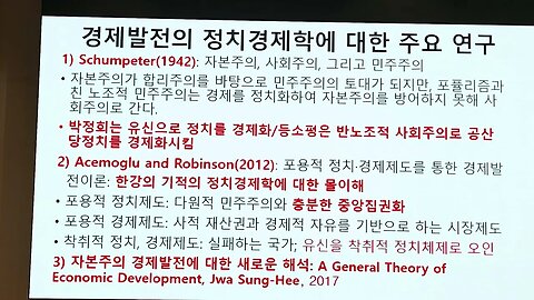 April 25, 2023(1)