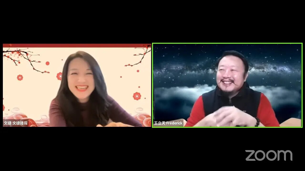 【新年特别节目】跟Fred聊新年大趋势：战争，经济，疫情。隔空取物，地平论，空心地球，月球基地，南北极空洞。