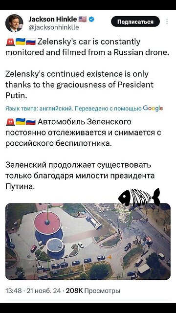 ⚠️ Epstein Lawyer Alan Dershowitz gets asked: