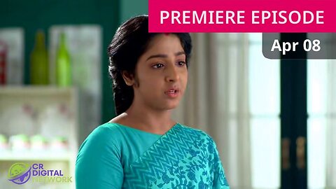 Anurager Chowa 08 April 2024 Today Full Episode _ অনুরাগের চোওয়া জকের পর্ব