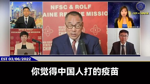 解疫苗、病毒的解药就是青蒿素和伊维菌素