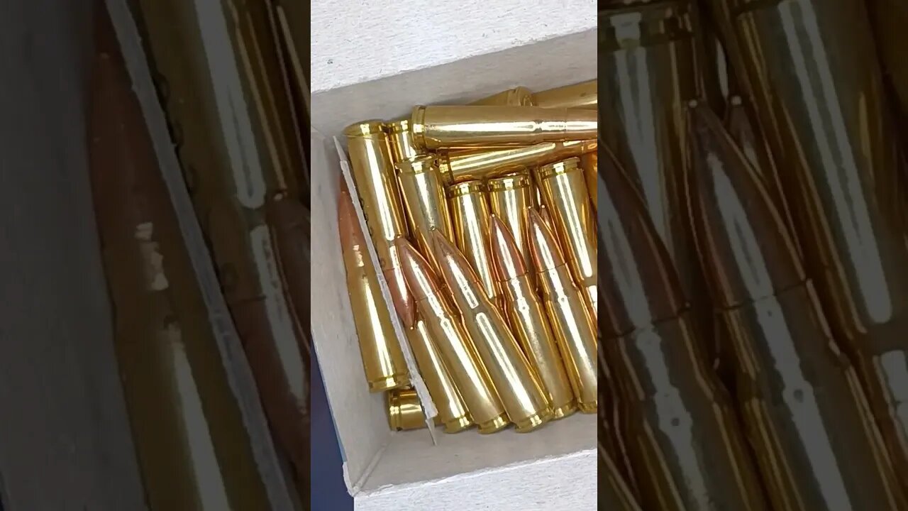 UNBOXING SOUND EFFECT
