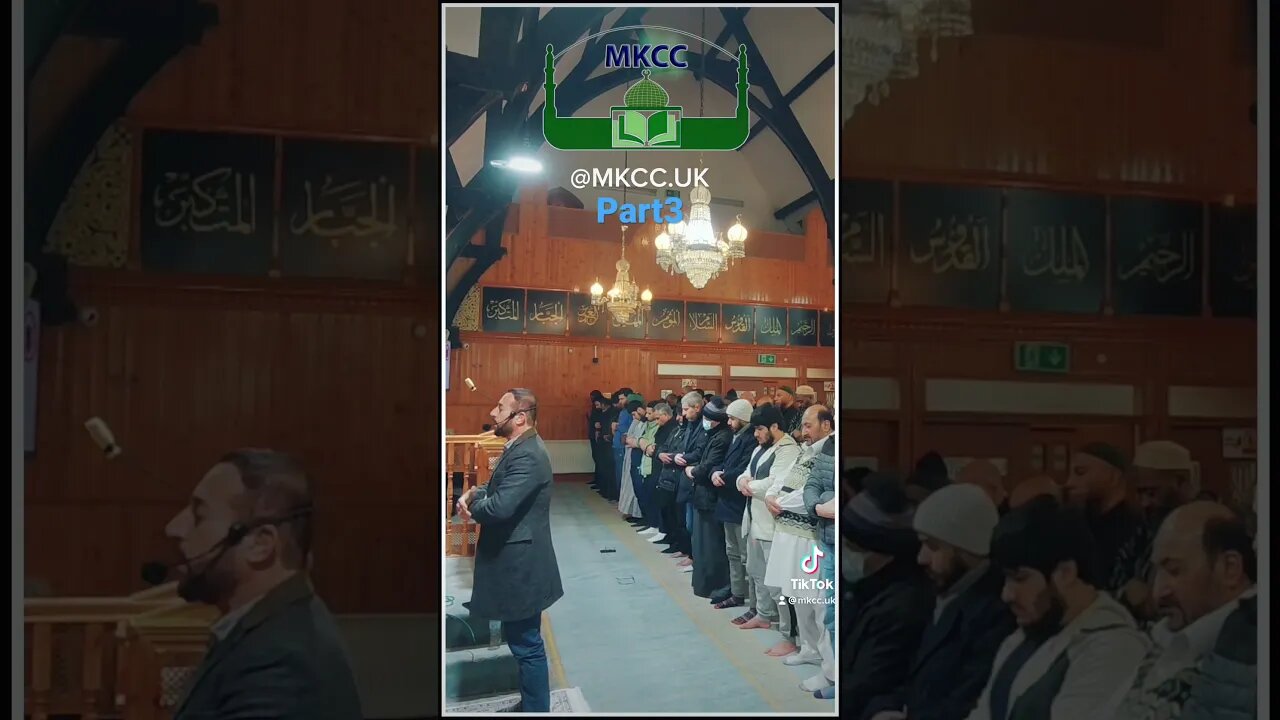 ‎🕋🕌القرآن الكريم | ما تيسر من سورة الرحمن | بصوت القارئ جبار دوكانی | قورئان خوێن جەبار دوكانی 3