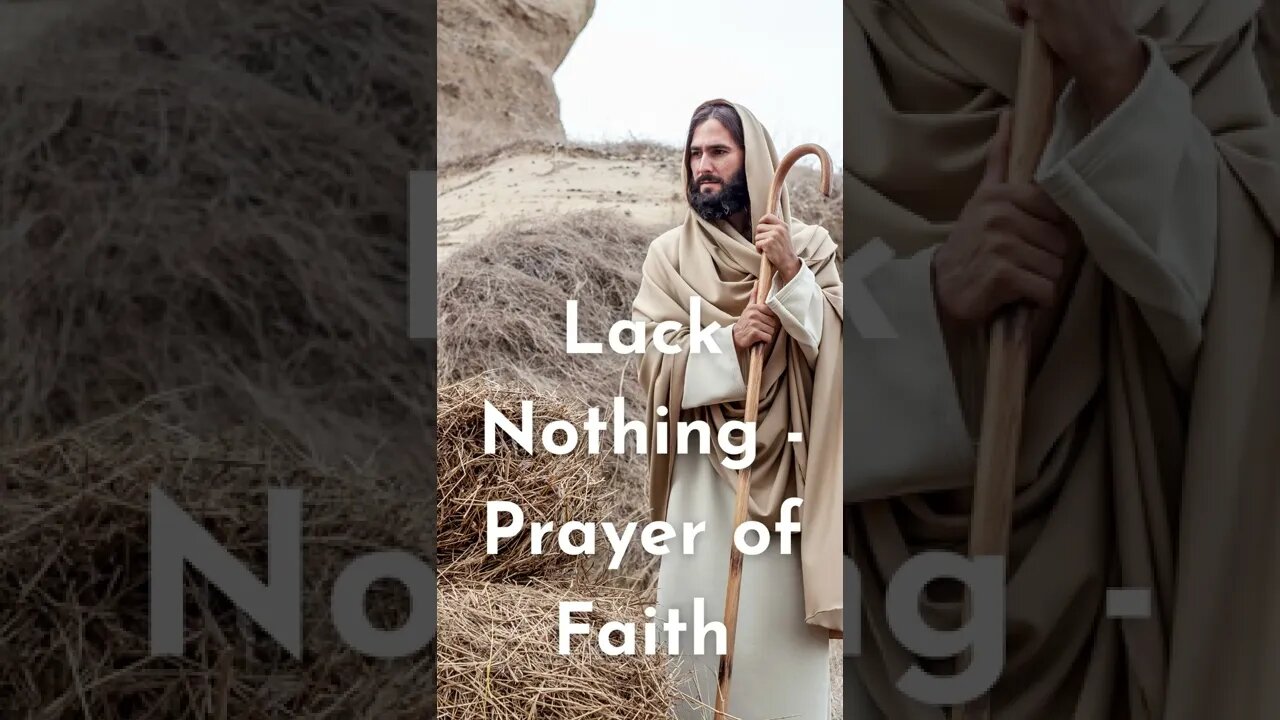 Lack Nothing - Prayer of Faith #Shorts