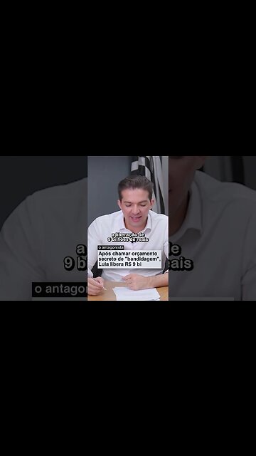 Lula e o novo mensalão 2.0 #emendasparlamentares #emenda #esquerda #shorts