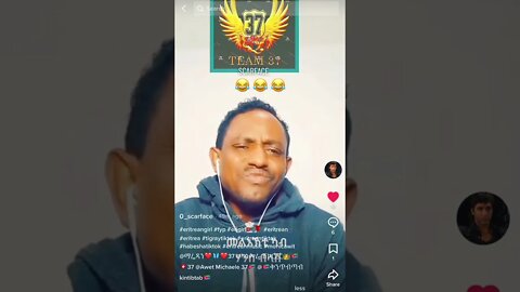 ጆን ብላክ ትኸዶ ኣላ