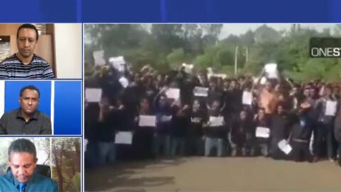 ተጠናክሮ የቀጠለው ተቃውሞ እና ታቅዶ የነበረው የባህር ዳሩ ሴራ - ሀብታሙ አያሌው