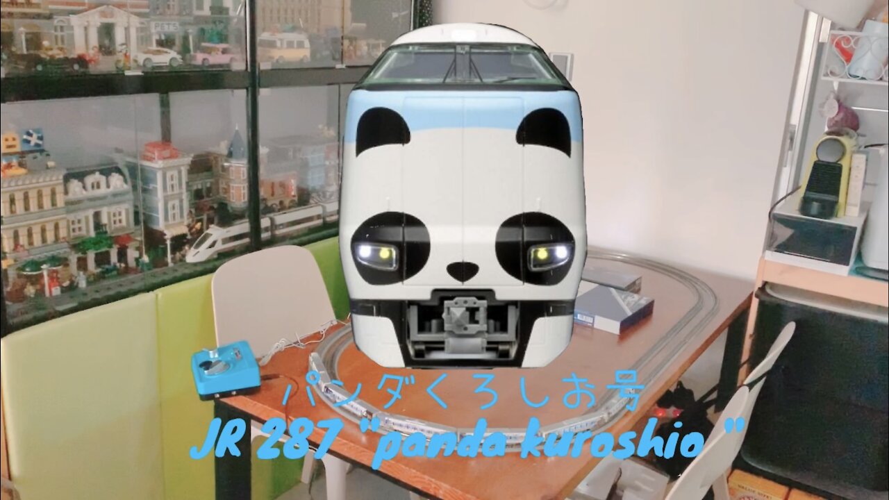 N scale JR 287 panda Train Tomix 98987