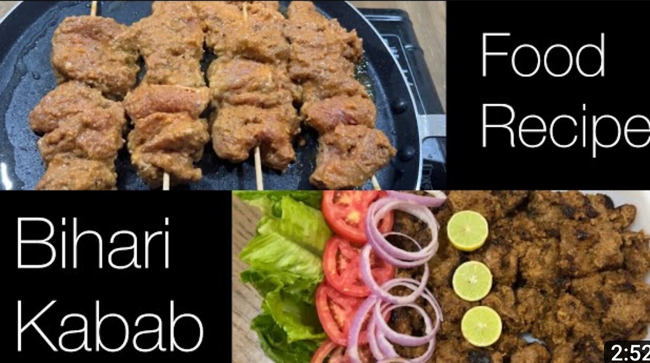 World Famous Bihari Kabab | Tasty Kebab Recipe