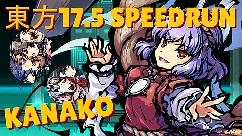 東方「17.5 」Speedrun, Kanako, Hard in 7:02 IGT