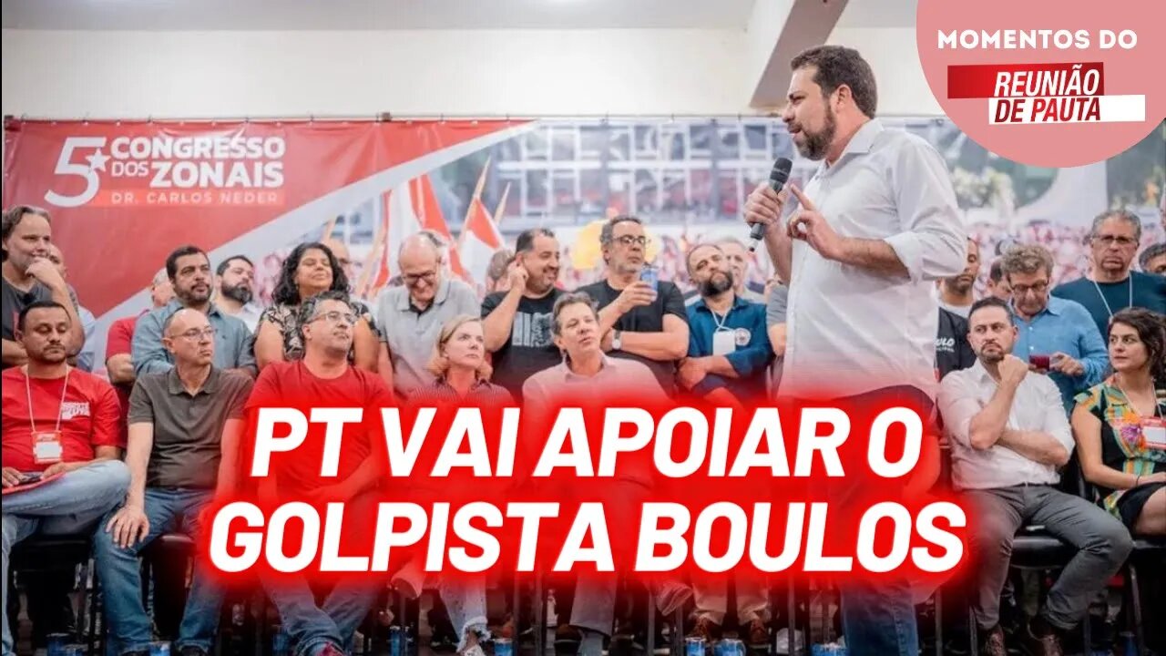 PT vai apoiar Boulos e desistir de campanha em SP | Momentos do Reunião de Pauta