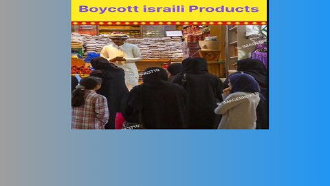 Boycott israili products