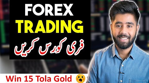 Learn Forex Trading From Xm Broker in Pakistan - Best Trading App