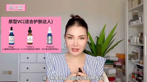 Skin care and whitening must be seen $$$ 23