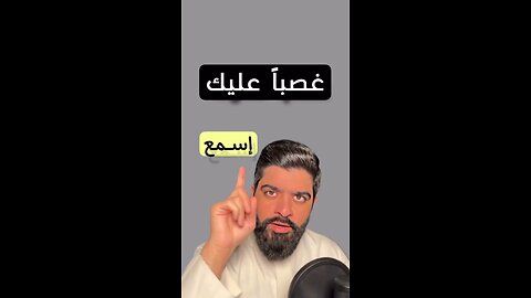 هل كانت لك حرية عن اختيار مادة دراسية؟