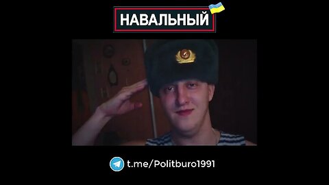 Navalny 🇺🇦 2022 ❕❗❕ #Shorts #Navalny #Навальный #Украина #Зеленский Часть 0037