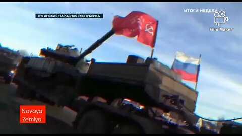 A tank brigade of Russian T-90M Proryv-3 arrived in Luhansk for a major offensive on Ukraine