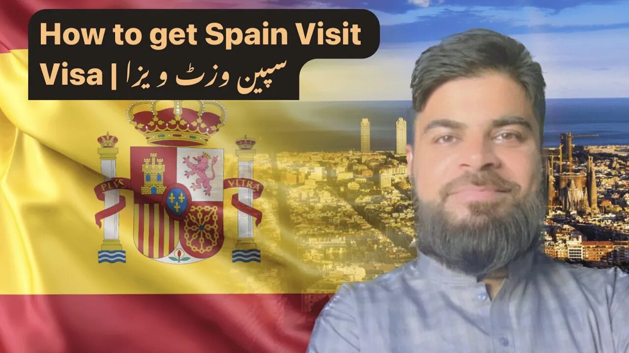 How to apply for Spain Visit Visa | سپین وزٹ ویزا | Living in Spain