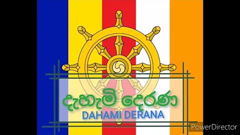 Ven. Katawala Hemaloka Thero No.30 | නැන්දම්මා ලේලිට නයි පිබින හැටි@DHAHAMI DERANA