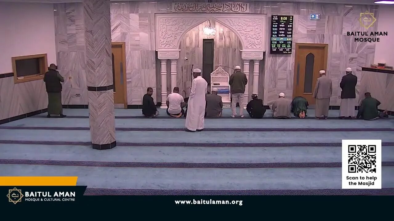 Isha Jamat 08/10/23 Baitul Aman Mosque