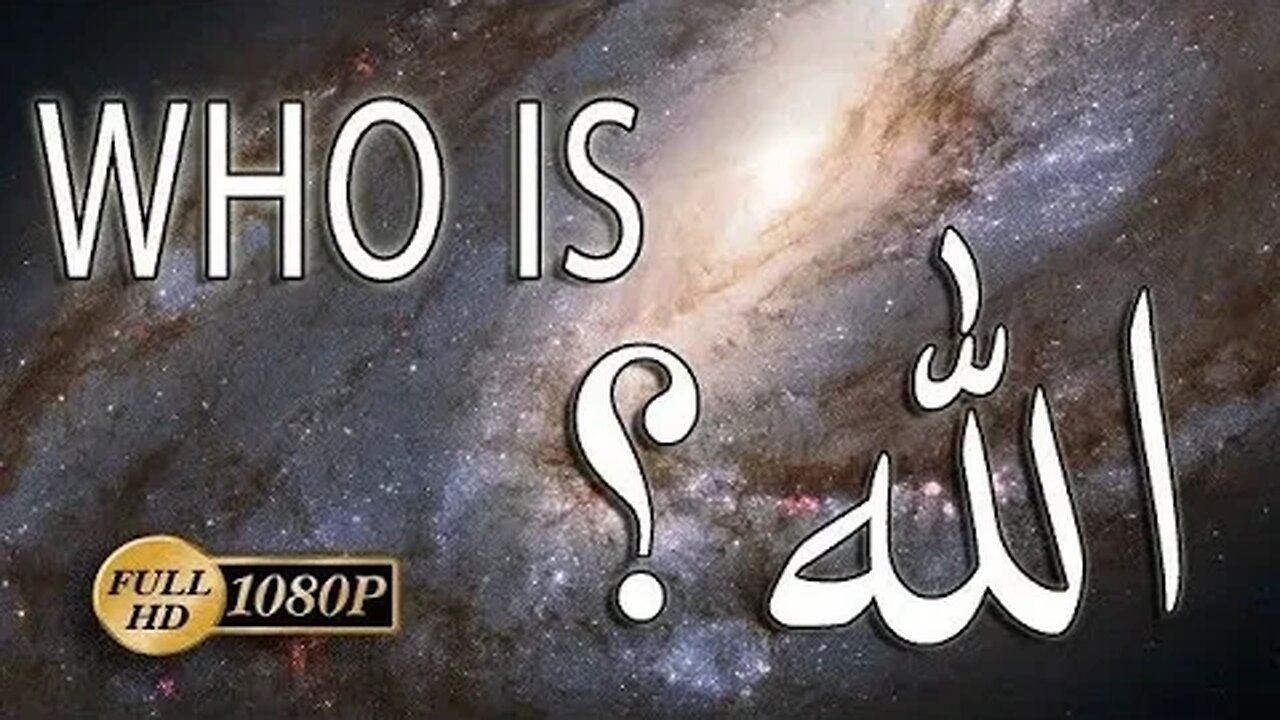 Who Is Allah | Maulana Tariq Jameel | English Subtitles | Updated Visualized #islamic #allah #viral