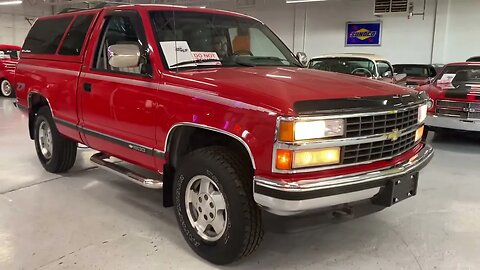 1993 Chevy Silverado 1500