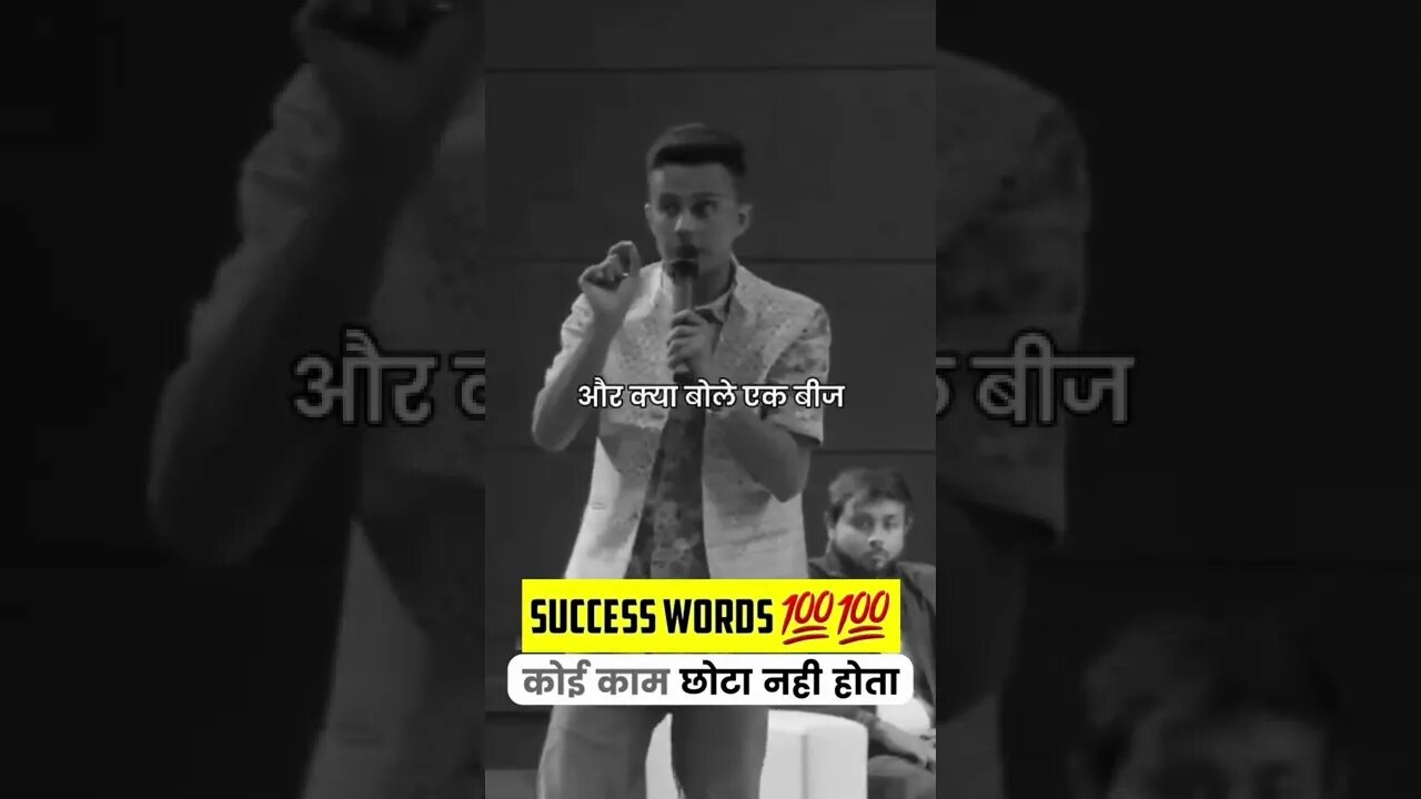 हिन्दुस्तान में इतना गंदा ज़हर फैलाया गया है ,Motivational video,MBA CHAIWALA MOTIVATIONAL VIDEO FOR