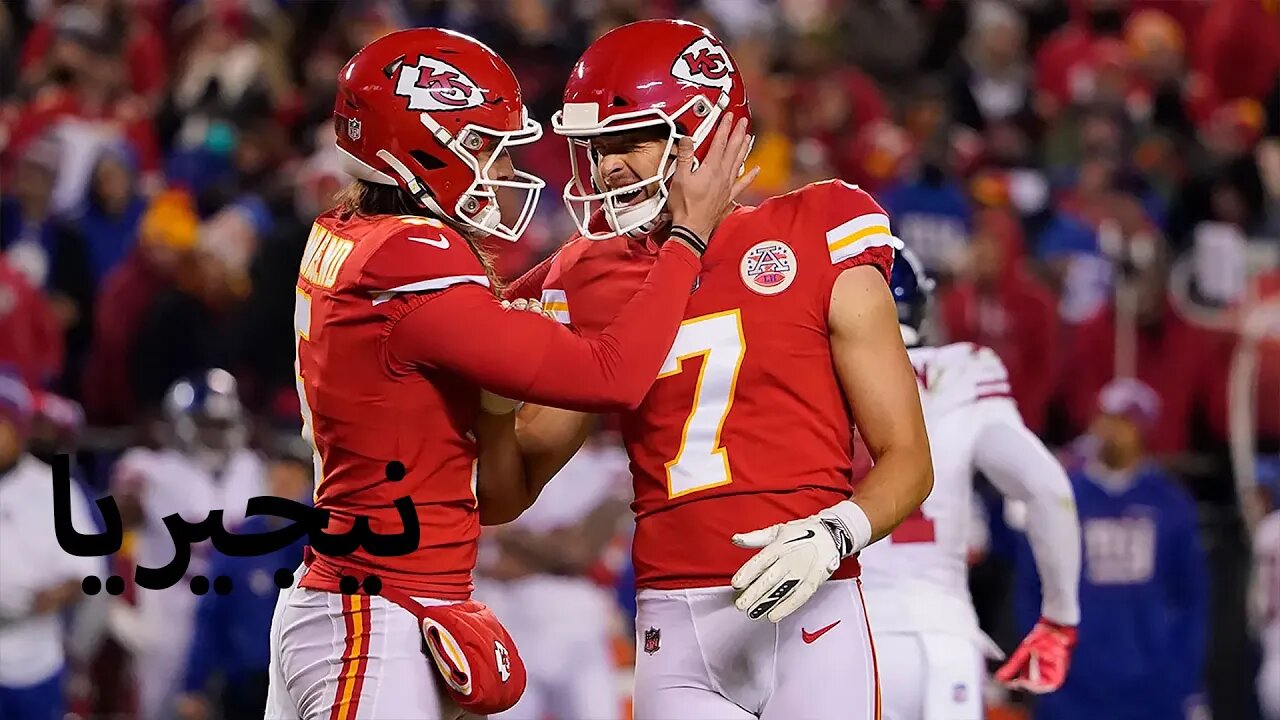 Chiefs release kicker Matt Ammendola after his struggles in 3-point loss to Colts