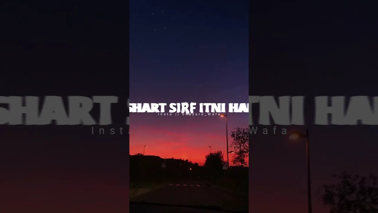 🥺💔Heart Touching Lines | Sad Status | One Line Shayri | #shayare_wafa