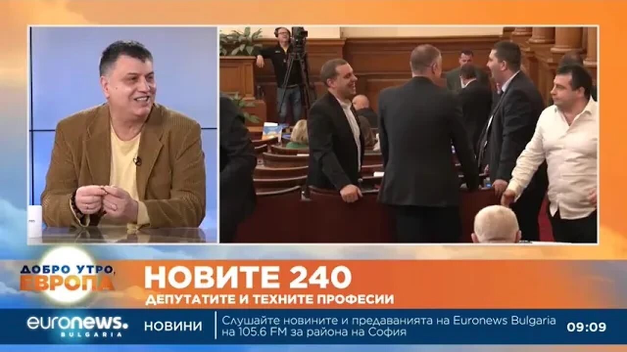 Бивш лидер на СДС Когато някой отстъпи от властта, му се нахвърляме като разярени кучета