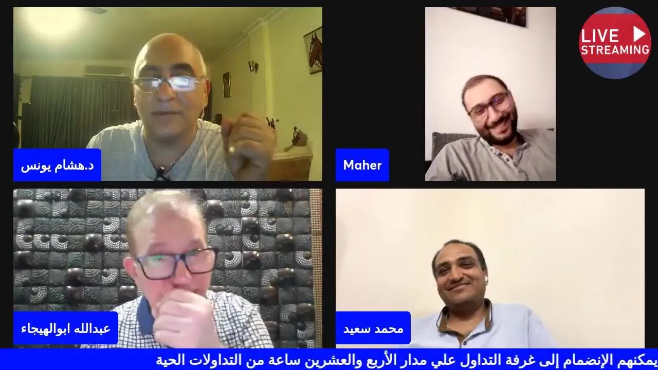 البيانات ورطت الفيدرالي وطريق الإنهيار مفروش بالنوايا الحسنة..حكاوي البورصة