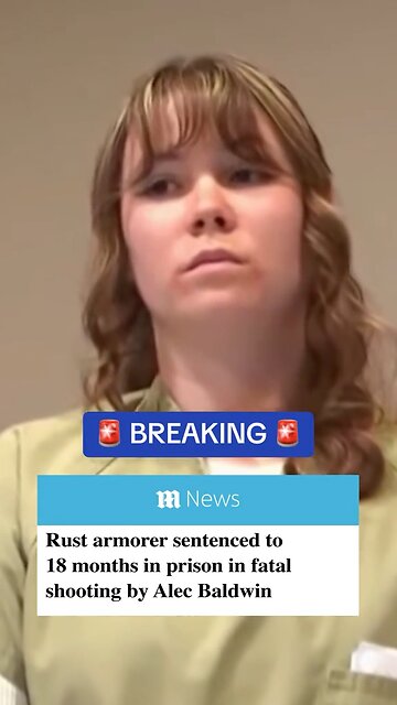 Should she go to jail while Alec Baldwin walks free?