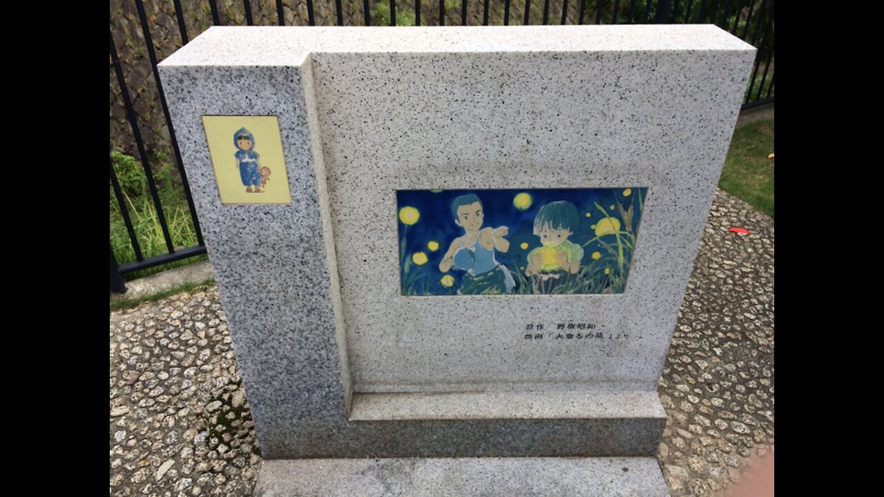 火垂るの墓の現実の場所・発表動画•Grave of the Fireflies’ Real Places Announcement Video