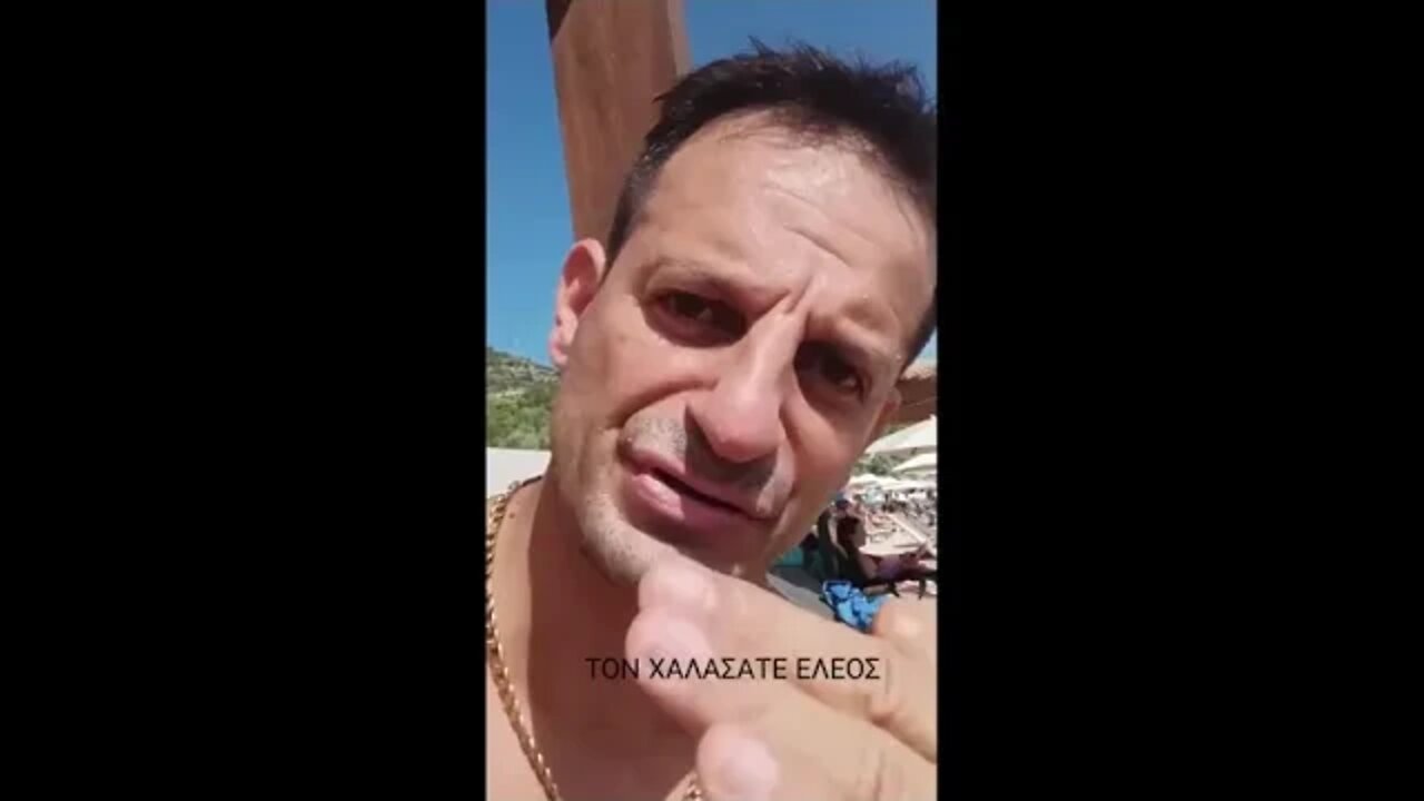 Ψάχνοντας τον Red Dragon με τον Βάρδο