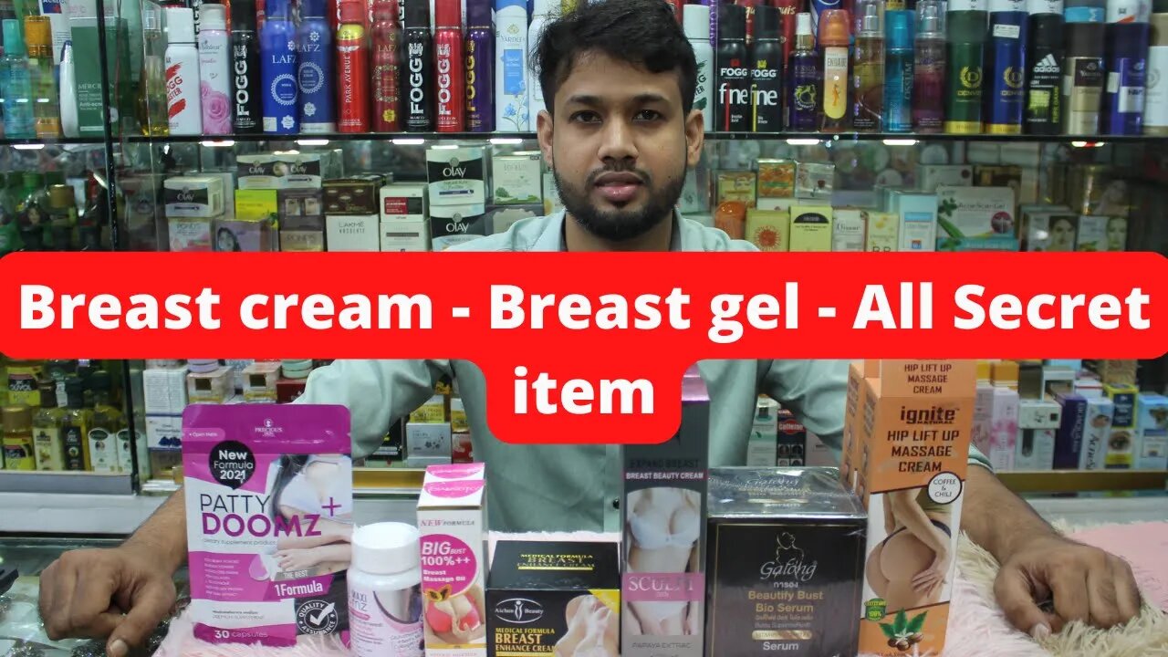 Breast cream - Breast gel - All Secret item - Breast cream price in Bangladesh - Best breast cream