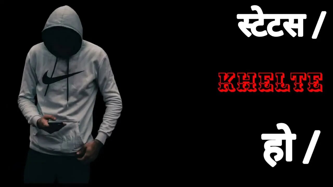 ☝️jo bolna hai🤬muh par bolo attitude👿 PNG WhatsApp status