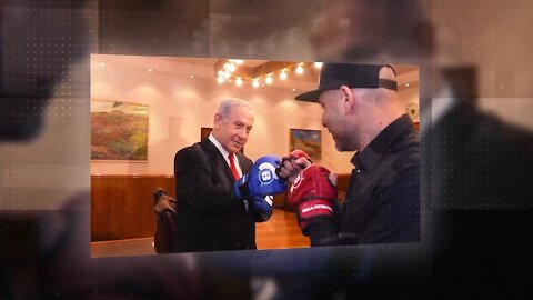 האדם שבזירה 2021