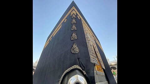 A gorgeous view of Hajr -E - Aswad