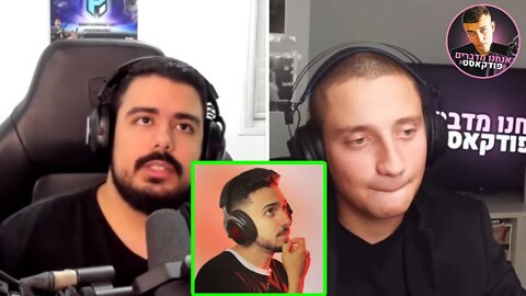 פרטיזן מדבר על כל מה שקרה עם חי חכמון ומה שקרה עם רונן ג'יג'י #prrp