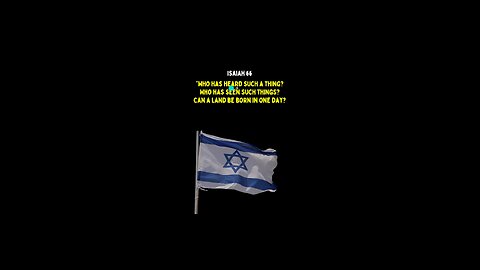 Israel was Born in One Day👉🏽🇮🇱‼️
