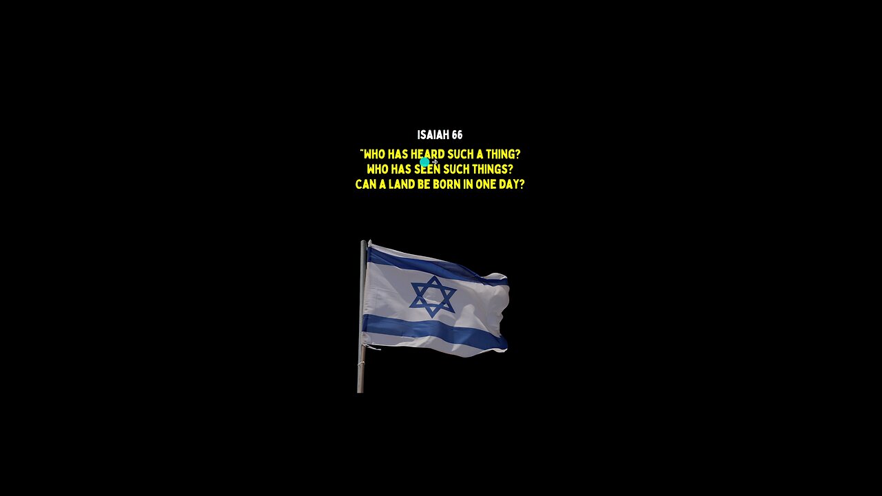 Israel was Born in One Day👉🏽🇮🇱‼️