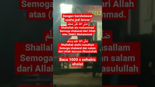 sholawat Jibril penarik rezeki #shorts #sholawat #storyislami