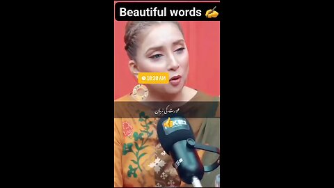 Aurat Ku Zaban