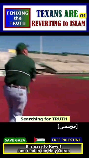 TEXANS are Finding the TRUTH and REVERTING TO ISLAM new 01#why_islam #whyislam #whatisislam