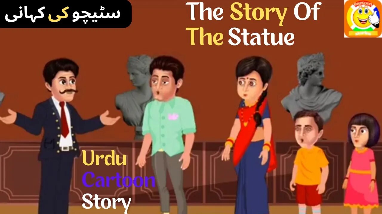 The Story Of The Statue || Urdu Cartoon Story || سٹیچو کی کہانی