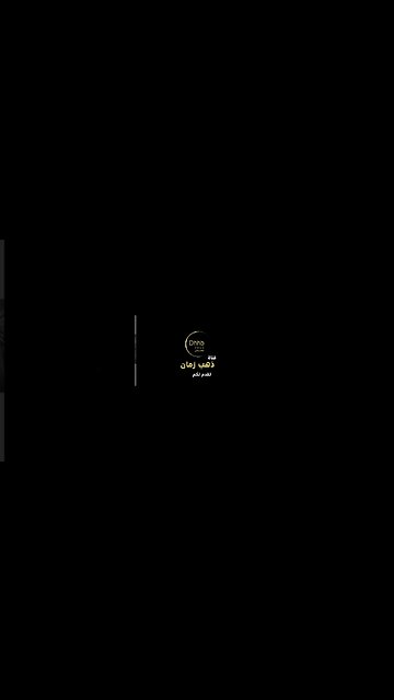 بينا على ياني | إسماعيل يس | (سكتش، مونولوج، اغنية) من قناة ذهب زمان#shorts