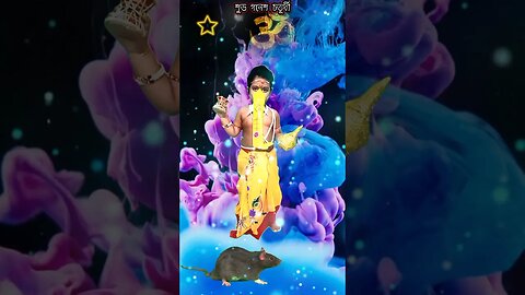 গনেশ চতুর্থীতে আমার মেয়েকে গণেশের সাজে সাজালাম !! #pinky #vlog #religion #trending #lifestylevlog