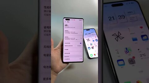 Huawei Reverse Wireless Charging with iphone 14 pro max #shorts